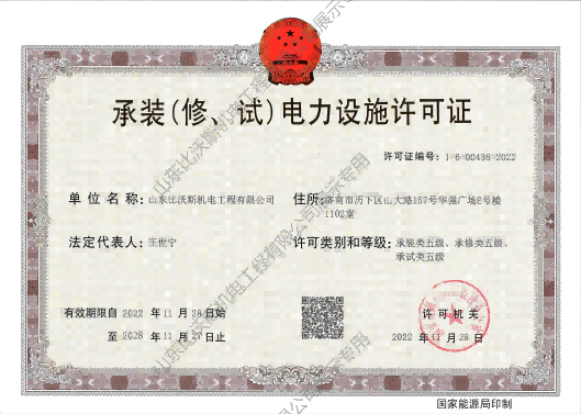 1702262015178116.png