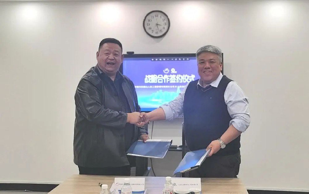 強(qiáng)強(qiáng)聯(lián)合！共啟發(fā)展新篇章